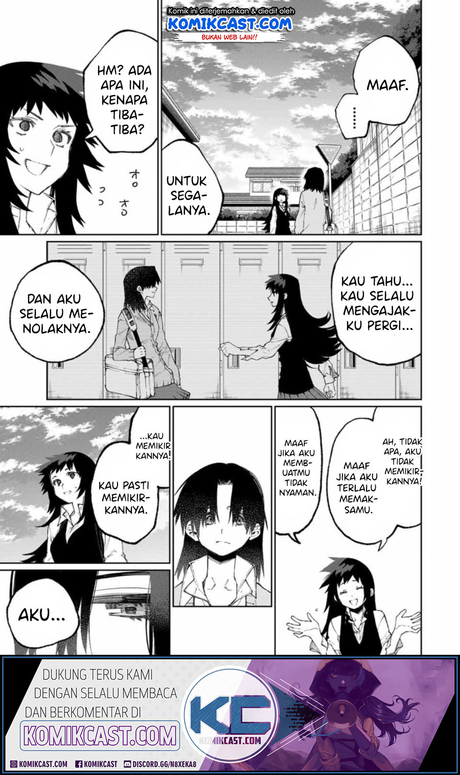 That Girl Is Not Just Cute (Shikimori’s Not Just a Cutie)