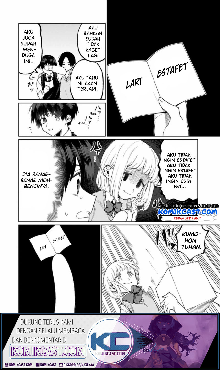 That Girl Is Not Just Cute (Shikimori’s Not Just a Cutie)