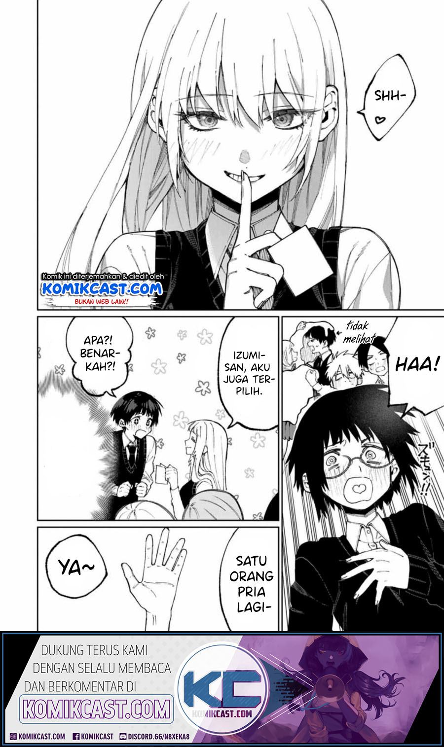 That Girl Is Not Just Cute (Shikimori’s Not Just a Cutie)
