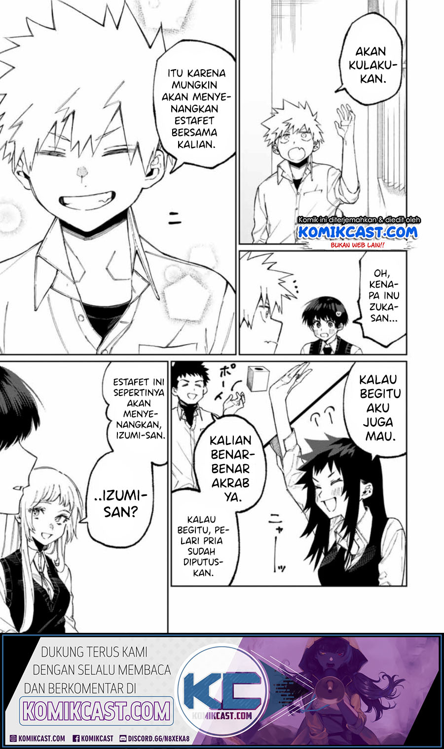 That Girl Is Not Just Cute (Shikimori’s Not Just a Cutie)