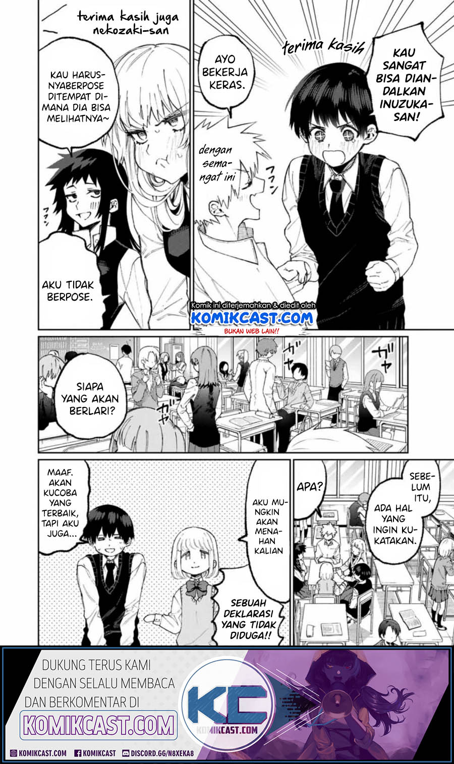 That Girl Is Not Just Cute (Shikimori’s Not Just a Cutie)