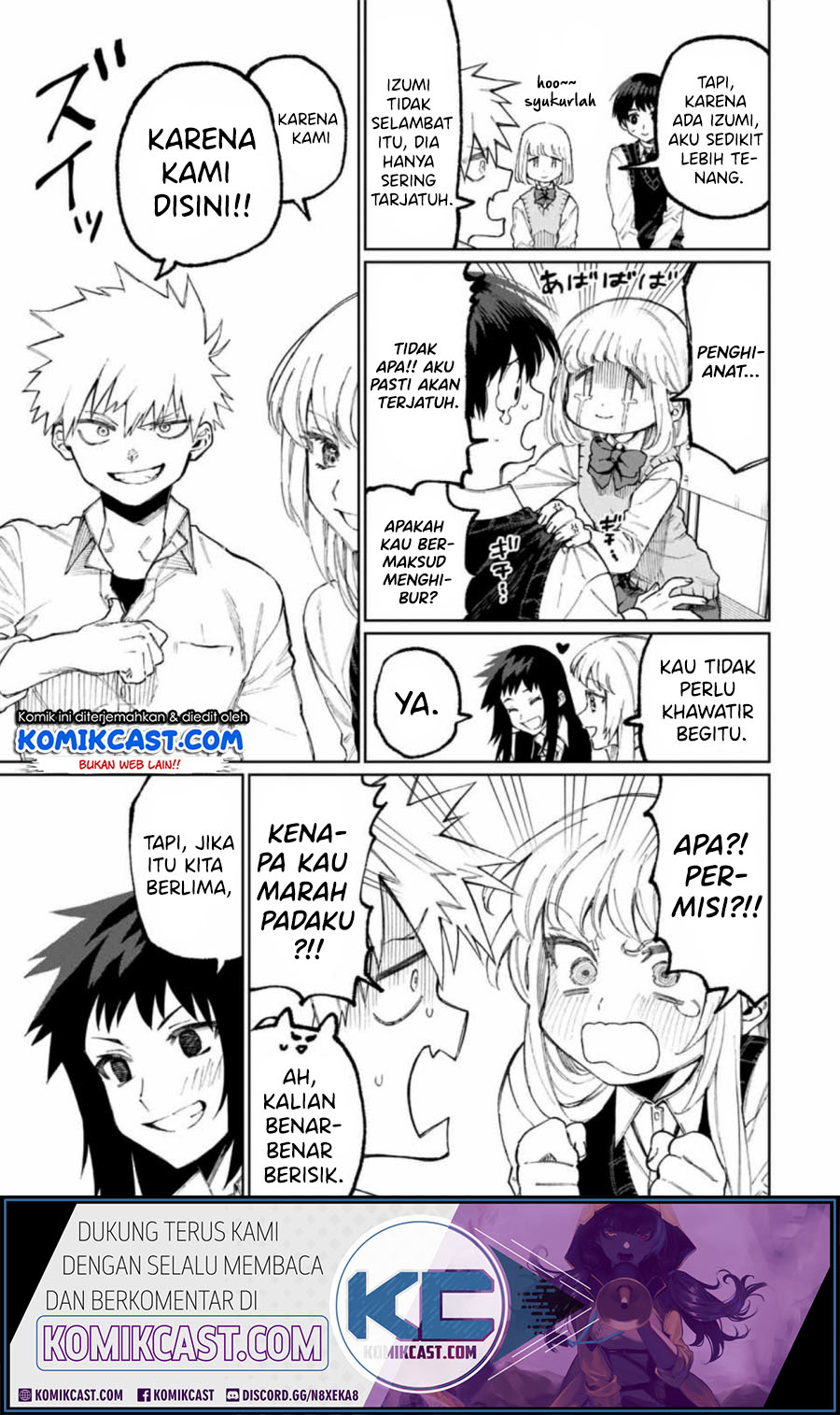 That Girl Is Not Just Cute (Shikimori’s Not Just a Cutie)