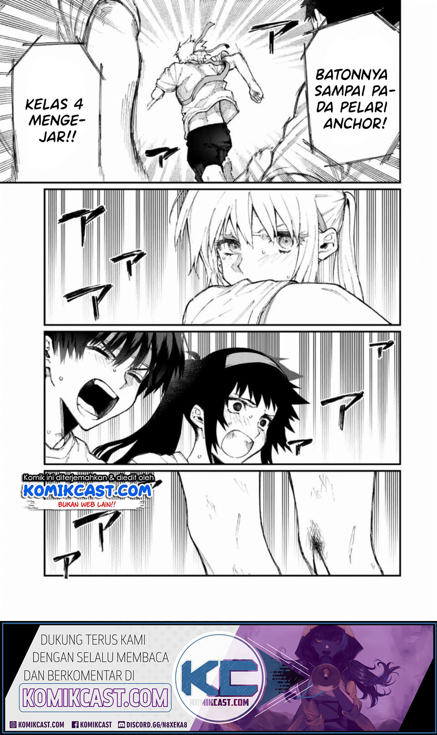 That Girl Is Not Just Cute (Shikimori’s Not Just a Cutie)