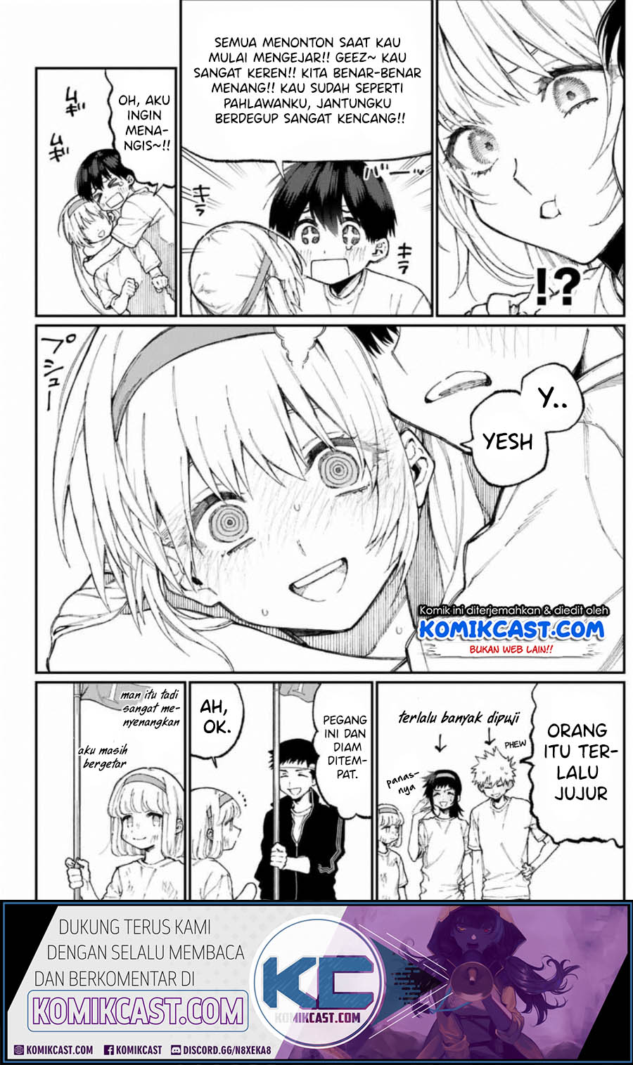 That Girl Is Not Just Cute (Shikimori’s Not Just a Cutie)