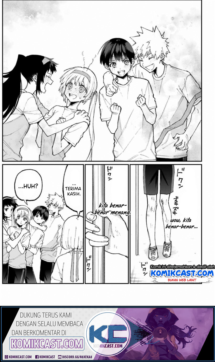 That Girl Is Not Just Cute (Shikimori’s Not Just a Cutie)