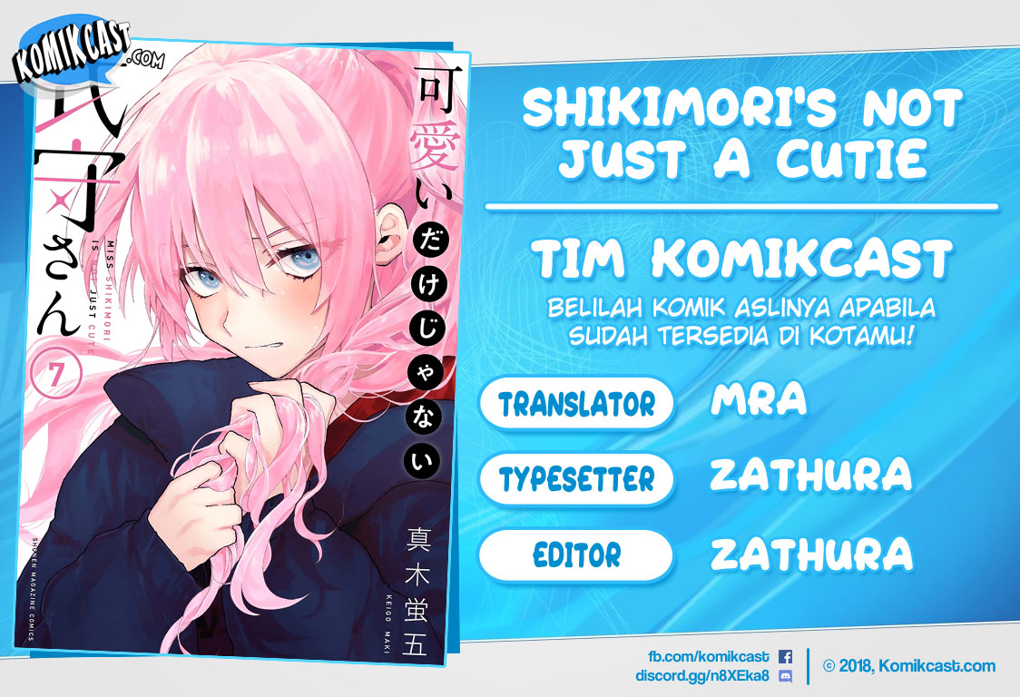 That Girl Is Not Just Cute (Shikimori’s Not Just a Cutie)