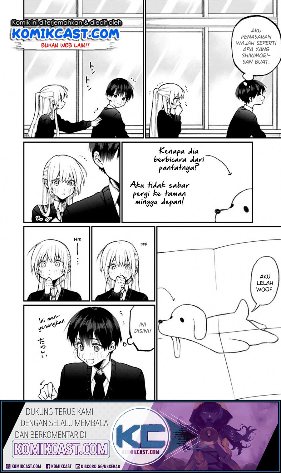 That Girl Is Not Just Cute (Shikimori’s Not Just a Cutie)