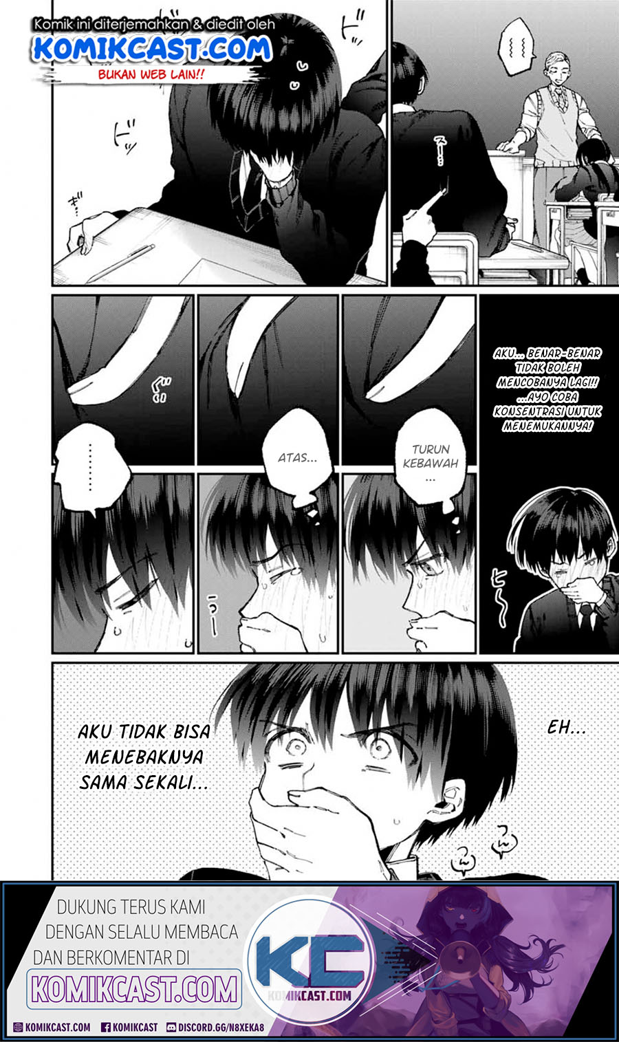 That Girl Is Not Just Cute (Shikimori’s Not Just a Cutie)