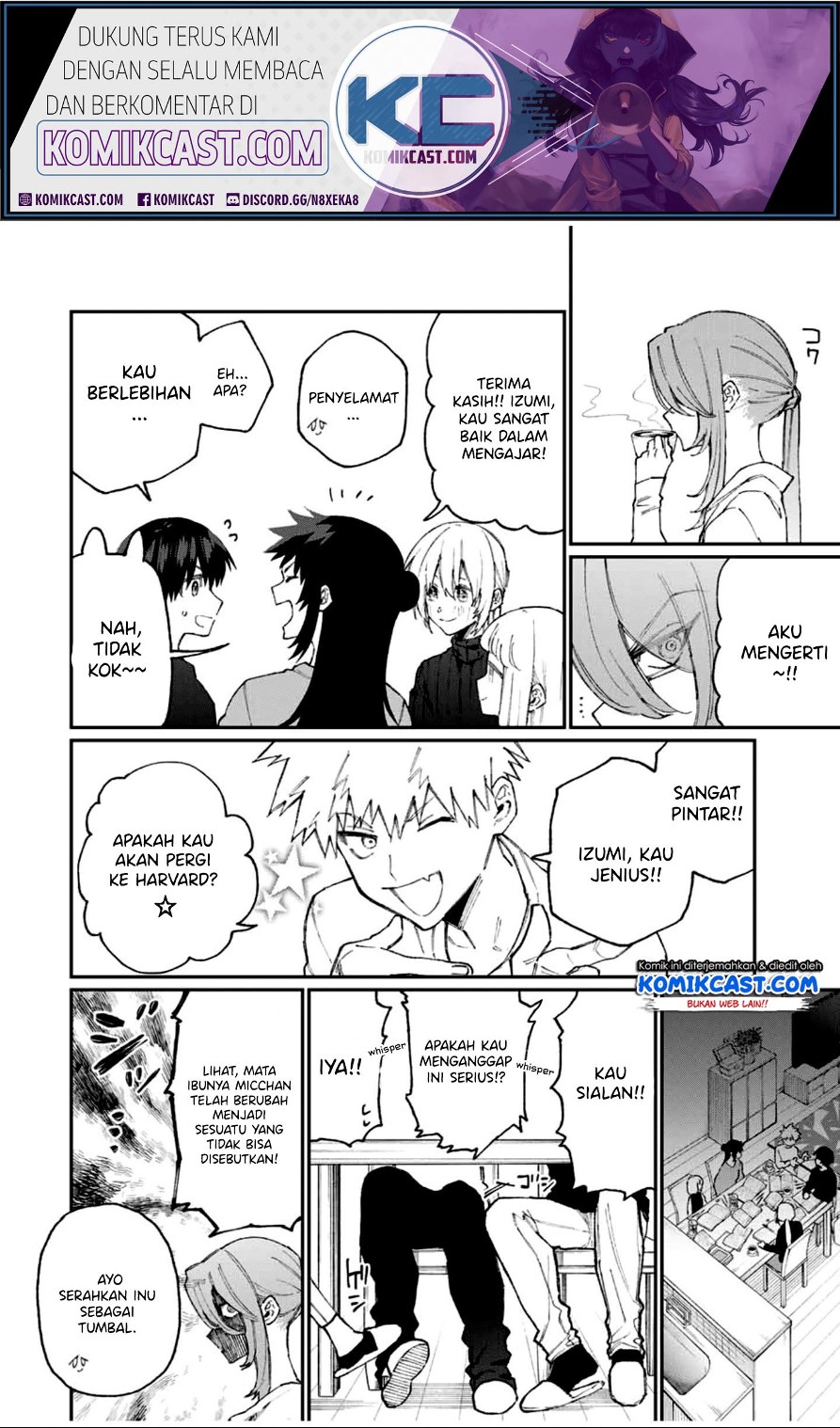 That Girl Is Not Just Cute (Shikimori’s Not Just a Cutie) Chapter 66