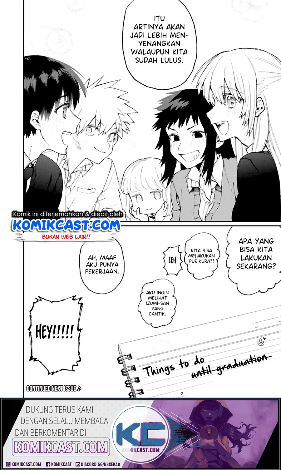 That Girl Is Not Just Cute (Shikimori’s Not Just a Cutie) Chapter 70