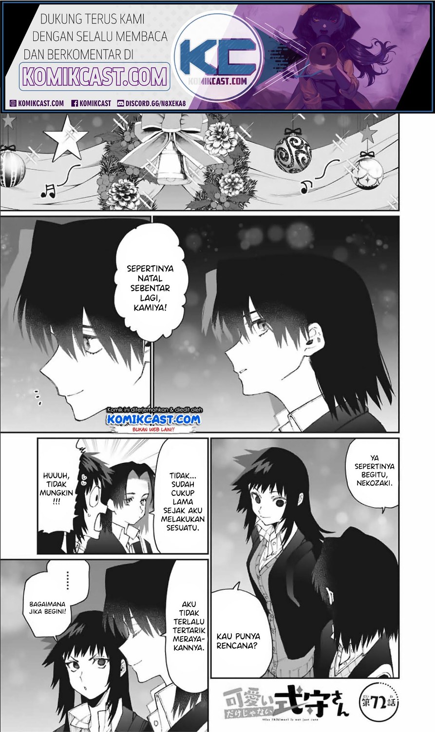 That Girl Is Not Just Cute (Shikimori’s Not Just a Cutie) Chapter 72