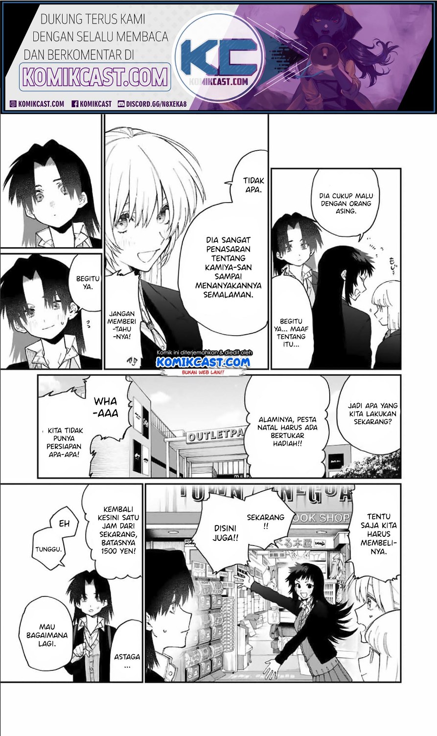 That Girl Is Not Just Cute (Shikimori’s Not Just a Cutie) Chapter 72