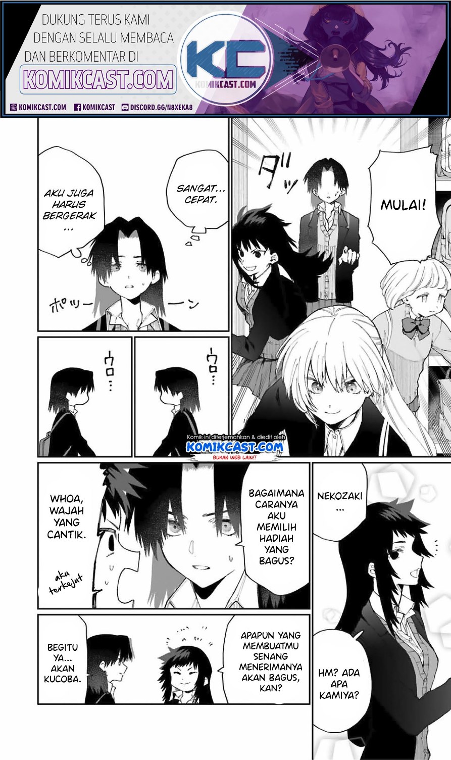 That Girl Is Not Just Cute (Shikimori’s Not Just a Cutie) Chapter 72