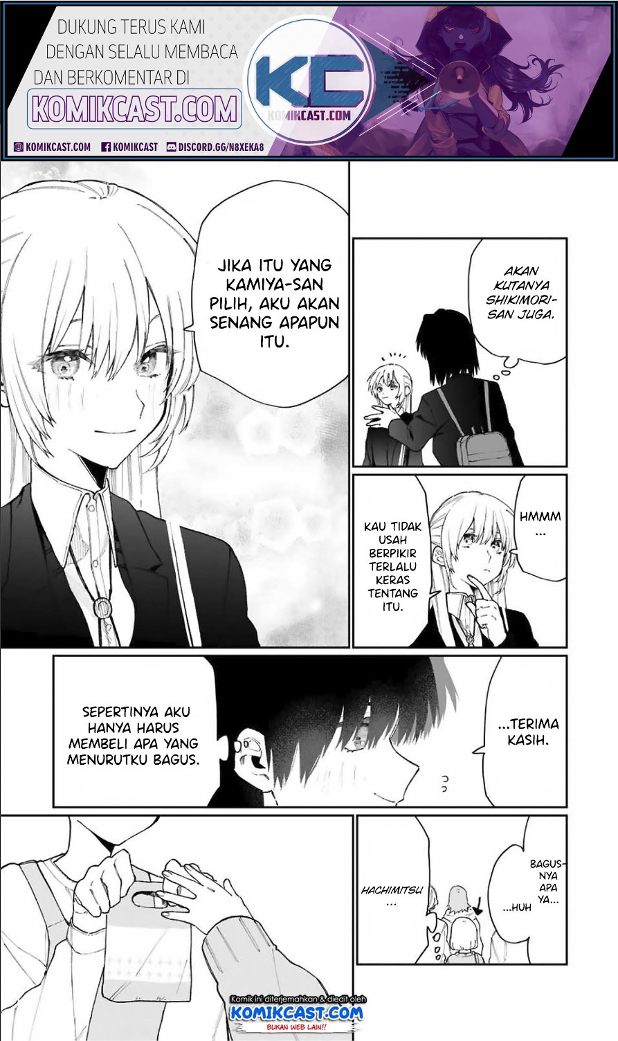 That Girl Is Not Just Cute (Shikimori’s Not Just a Cutie) Chapter 72