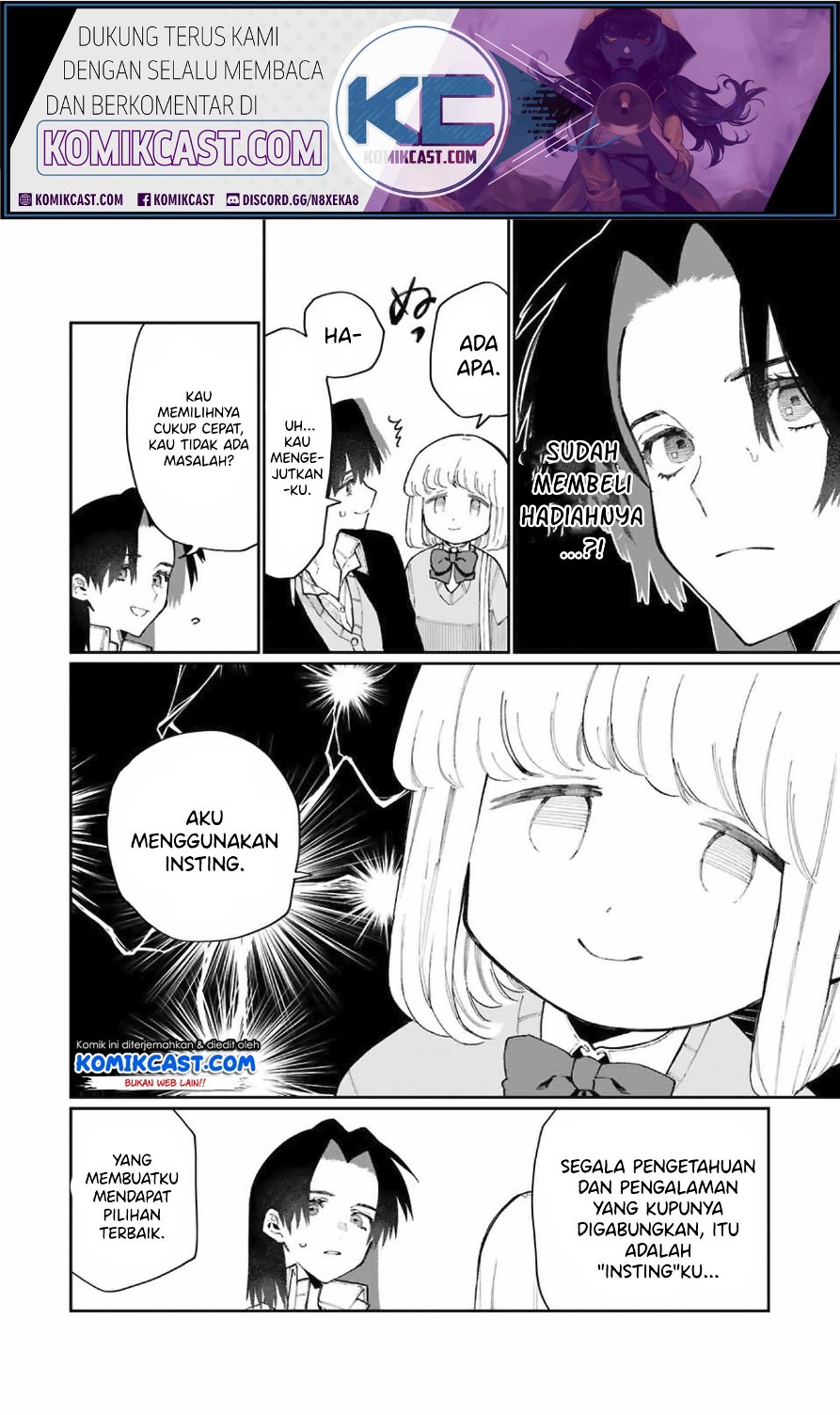 That Girl Is Not Just Cute (Shikimori’s Not Just a Cutie) Chapter 72