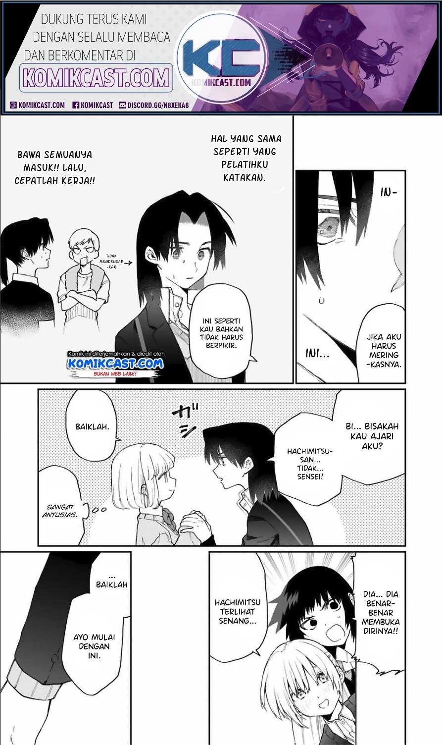 That Girl Is Not Just Cute (Shikimori’s Not Just a Cutie) Chapter 72