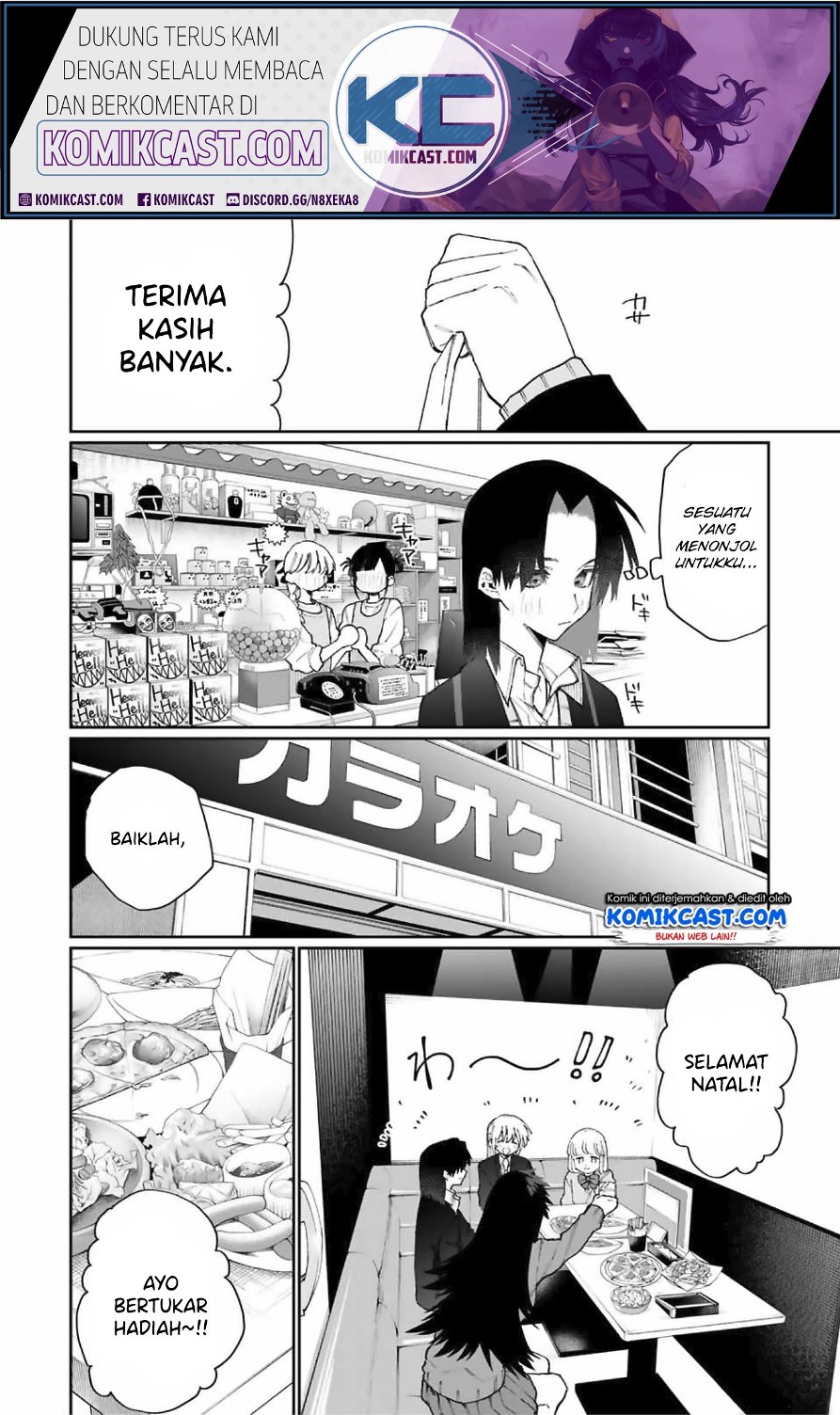 That Girl Is Not Just Cute (Shikimori’s Not Just a Cutie) Chapter 72