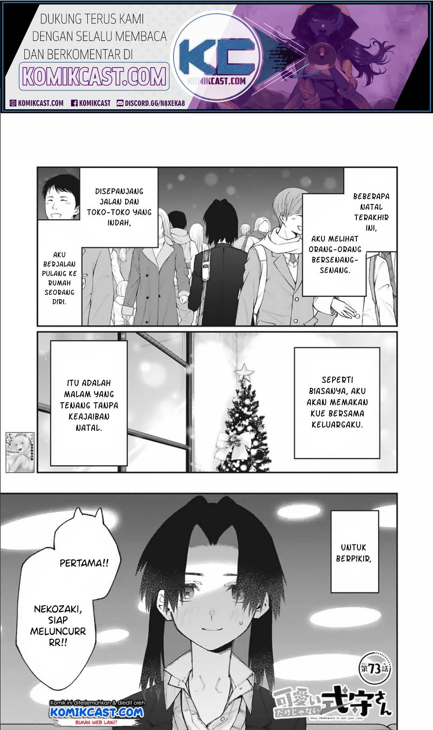 That Girl Is Not Just Cute (Shikimori’s Not Just a Cutie) Chapter 73