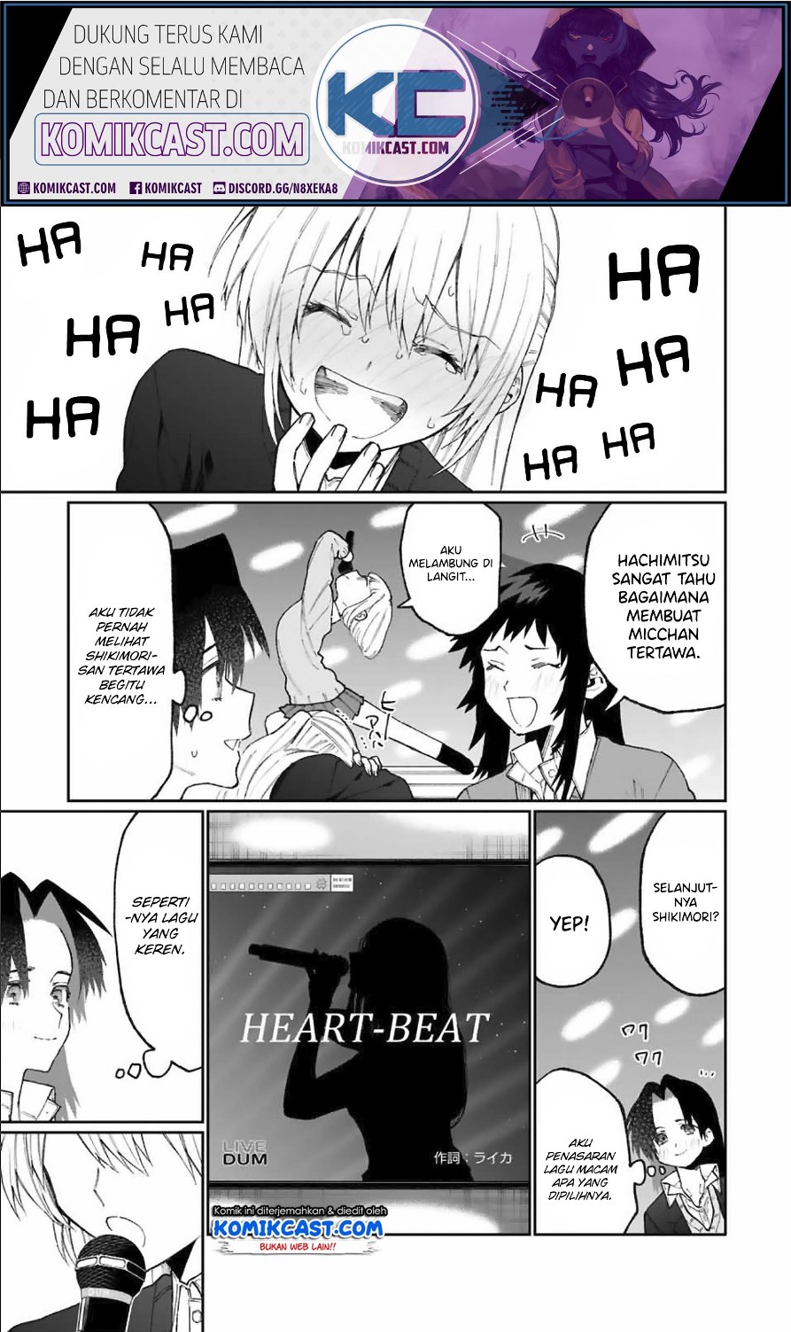 That Girl Is Not Just Cute (Shikimori’s Not Just a Cutie) Chapter 73