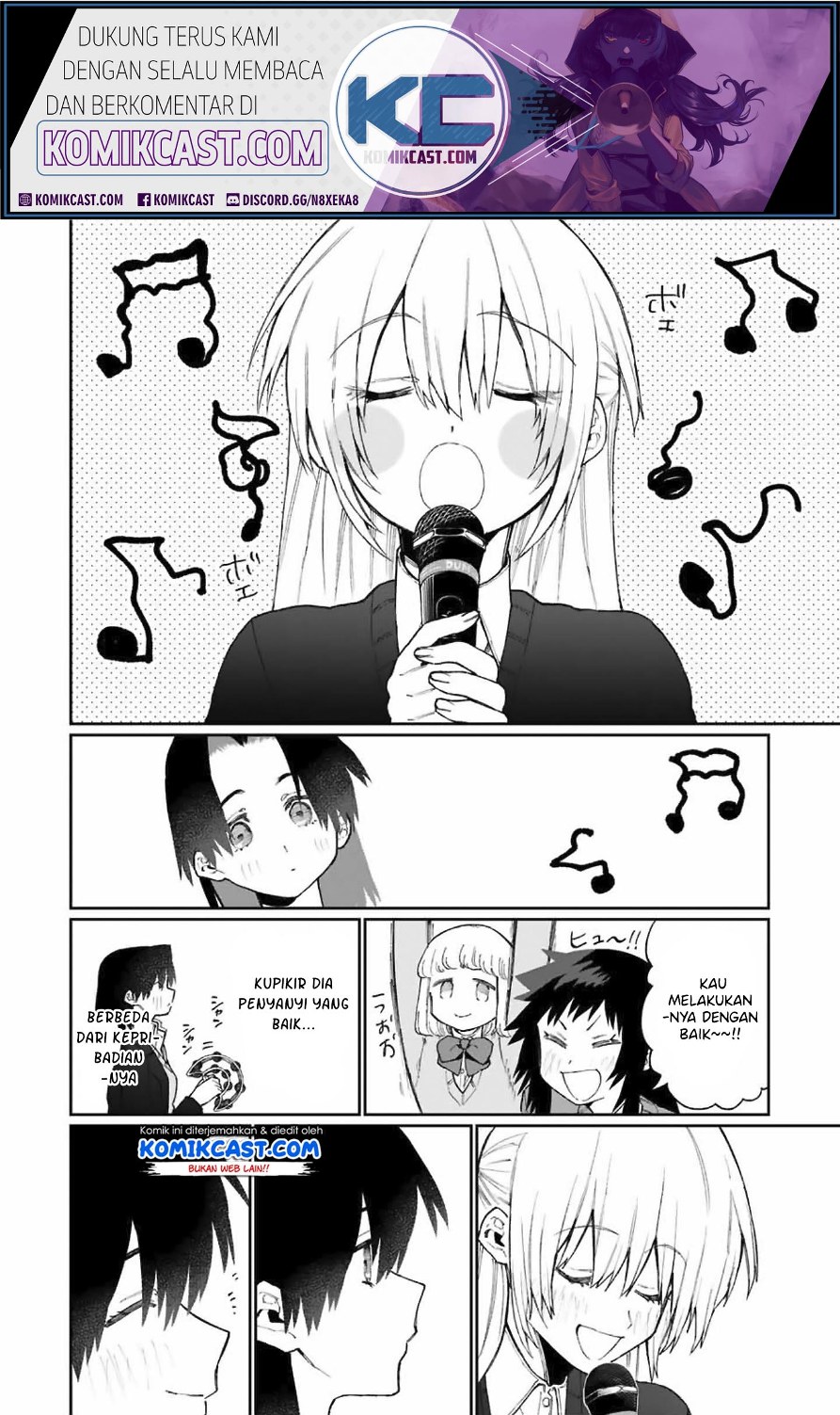 That Girl Is Not Just Cute (Shikimori’s Not Just a Cutie) Chapter 73