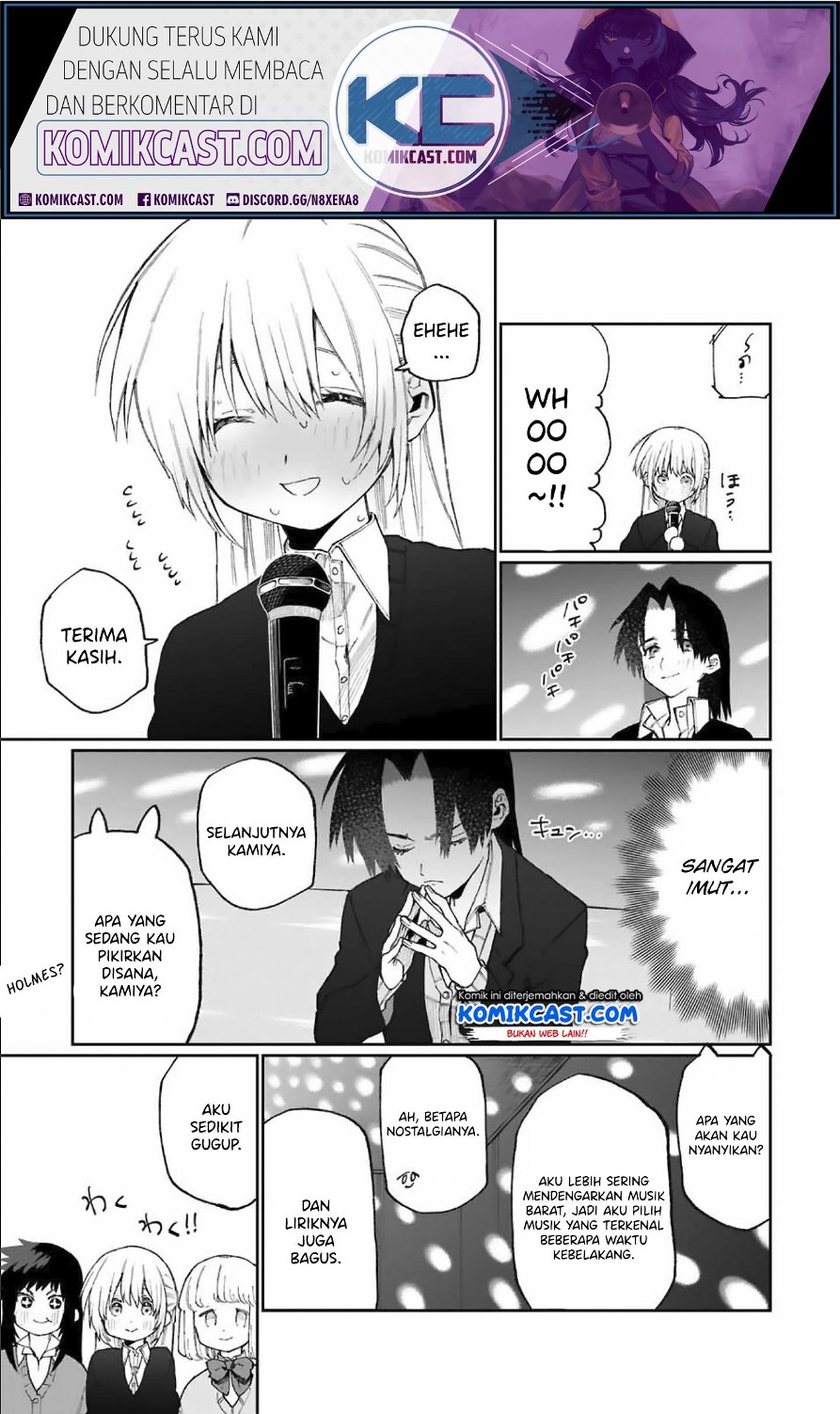 That Girl Is Not Just Cute (Shikimori’s Not Just a Cutie) Chapter 73