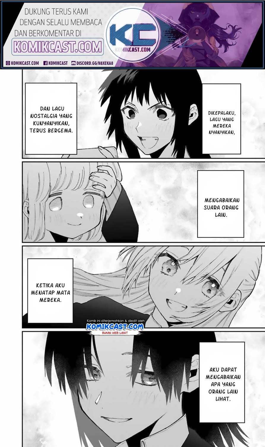 That Girl Is Not Just Cute (Shikimori’s Not Just a Cutie) Chapter 73