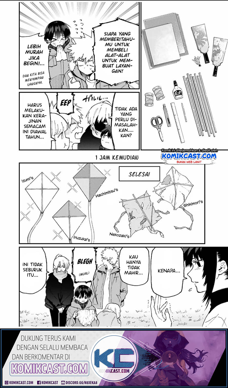That Girl Is Not Just Cute (Shikimori’s Not Just a Cutie)