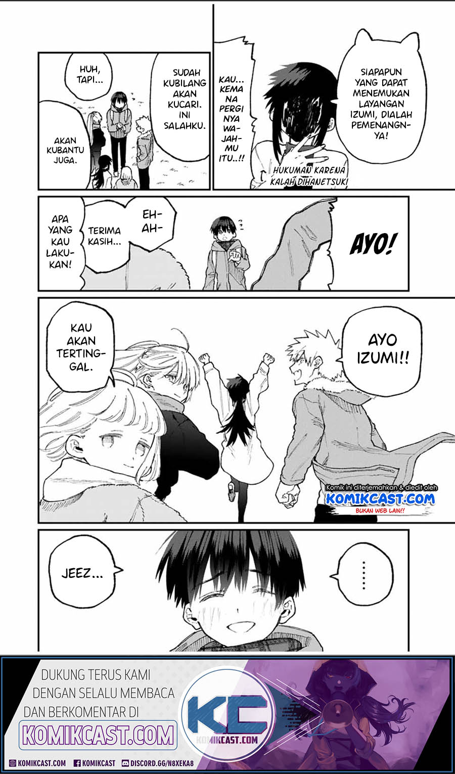 That Girl Is Not Just Cute (Shikimori’s Not Just a Cutie)