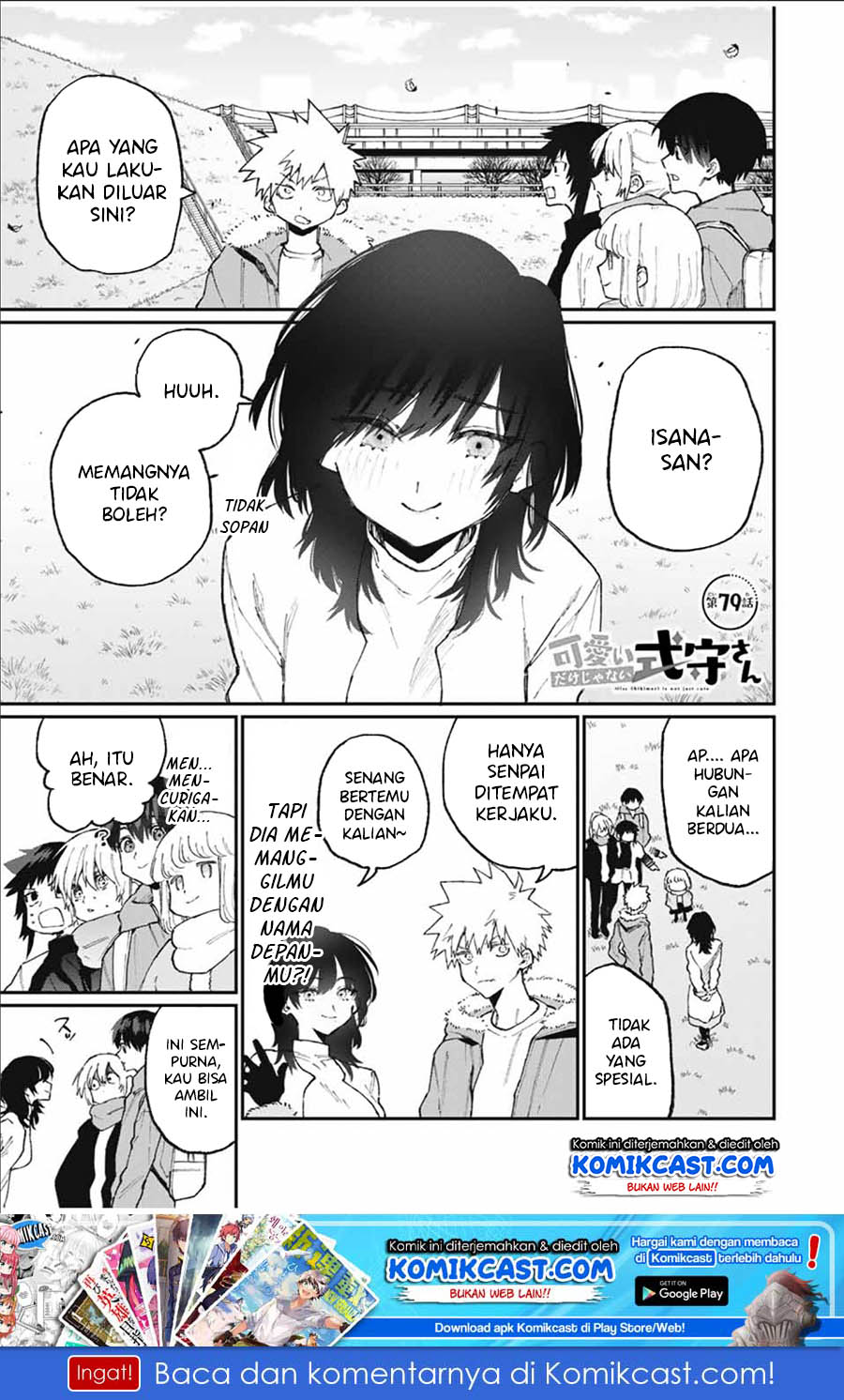 That Girl Is Not Just Cute (Shikimori’s Not Just a Cutie) Chapter 79