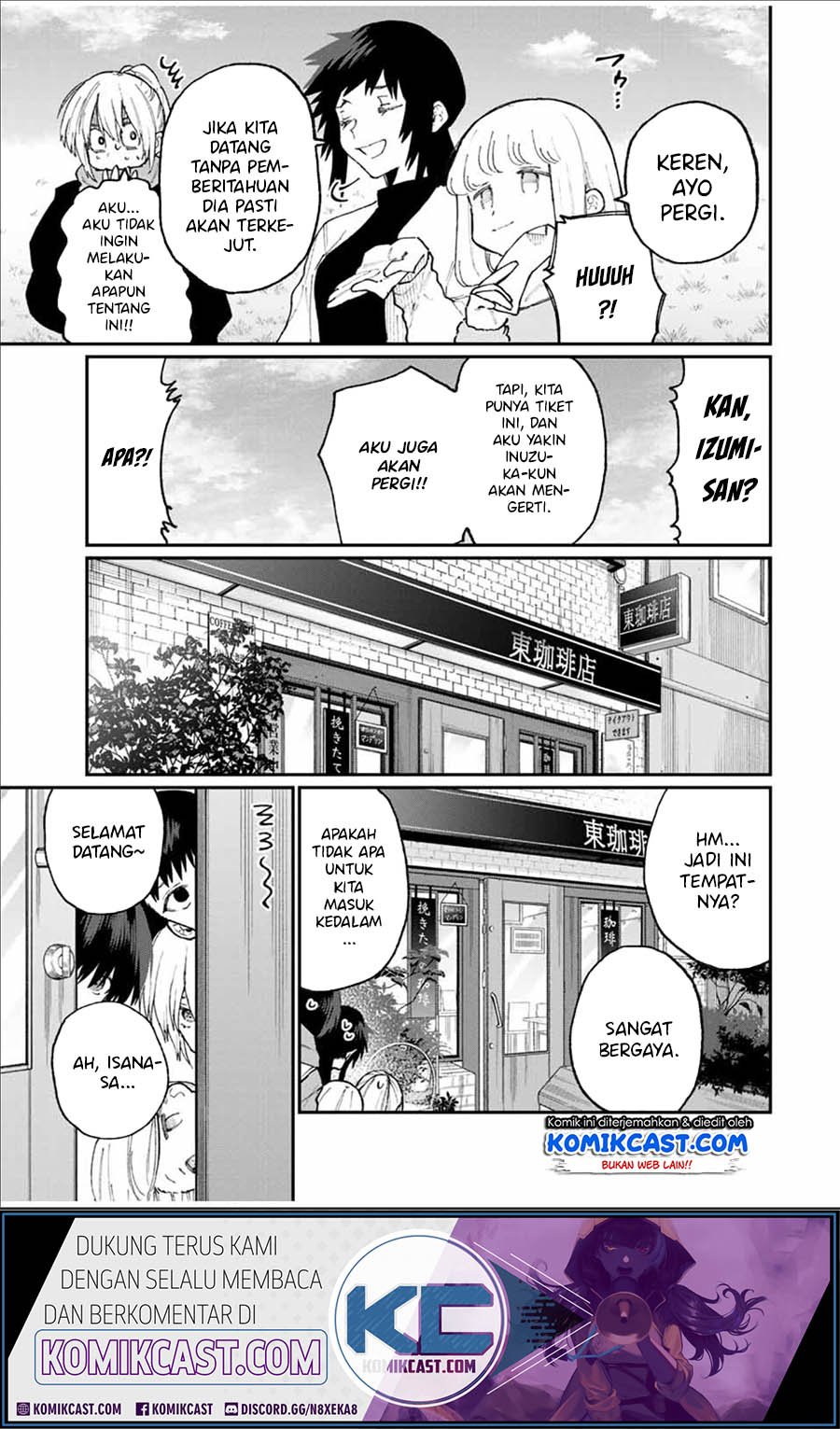 That Girl Is Not Just Cute (Shikimori’s Not Just a Cutie) Chapter 79