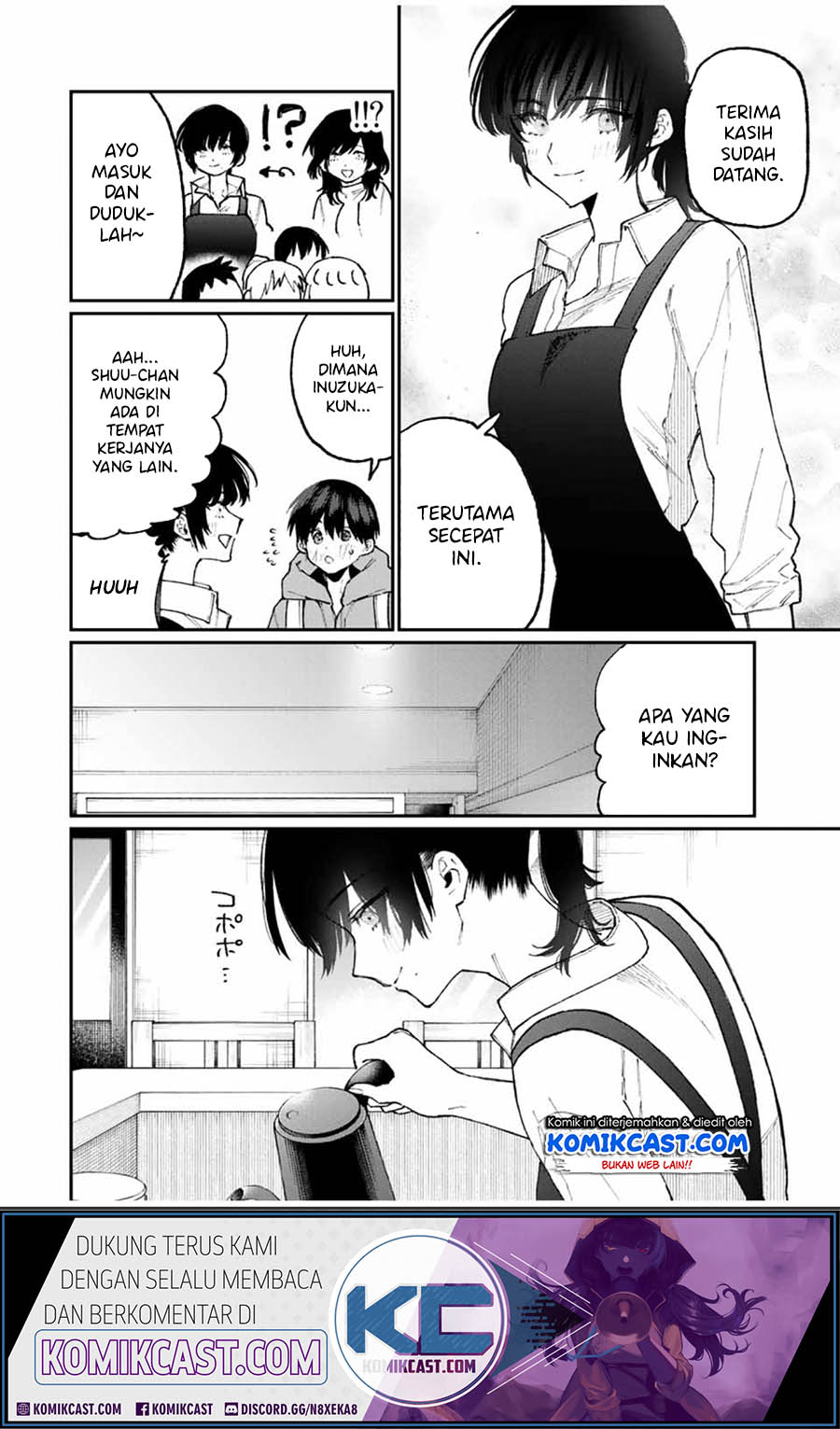 That Girl Is Not Just Cute (Shikimori’s Not Just a Cutie) Chapter 79