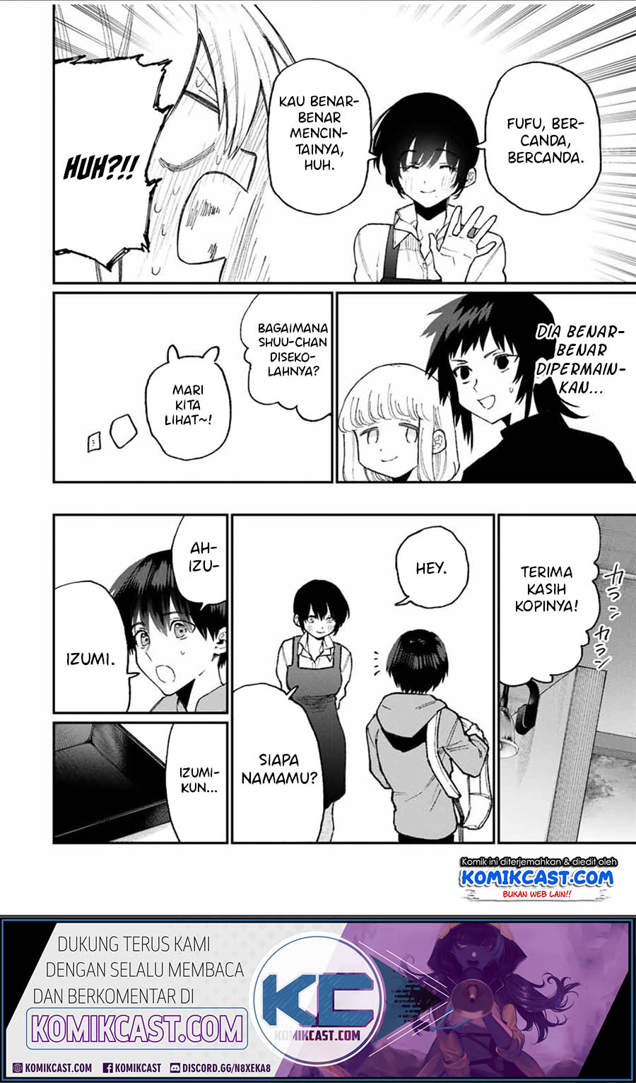 That Girl Is Not Just Cute (Shikimori’s Not Just a Cutie) Chapter 79