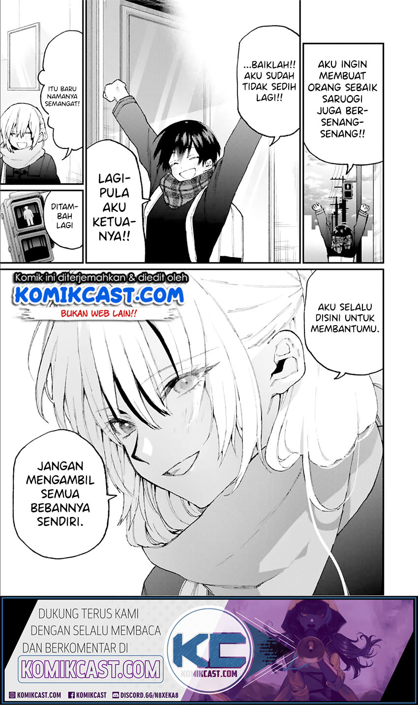 That Girl Is Not Just Cute (Shikimori’s Not Just a Cutie)