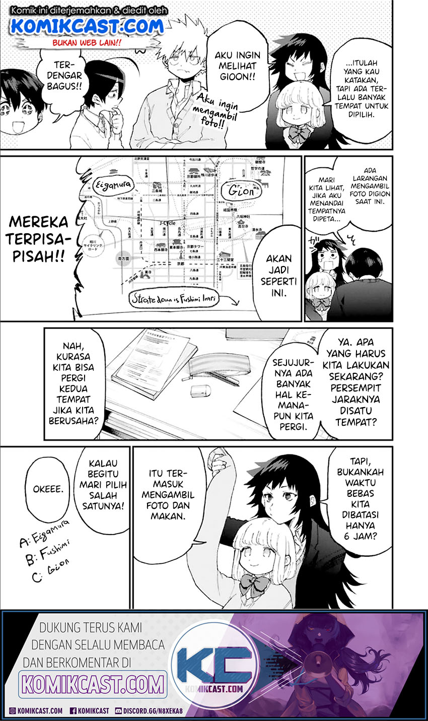 That Girl Is Not Just Cute (Shikimori’s Not Just a Cutie)
