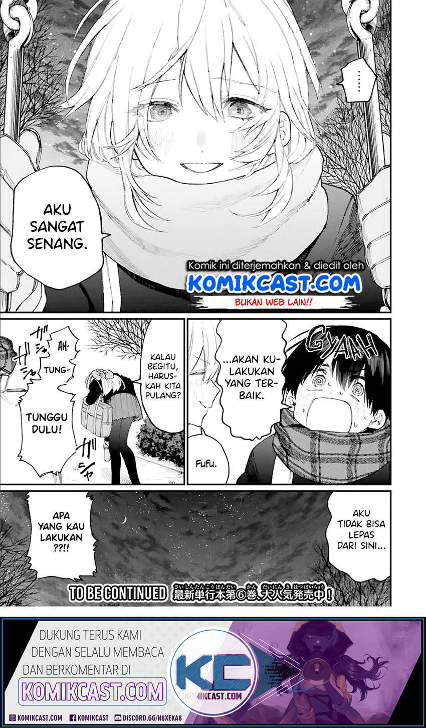 That Girl Is Not Just Cute (Shikimori’s Not Just a Cutie)