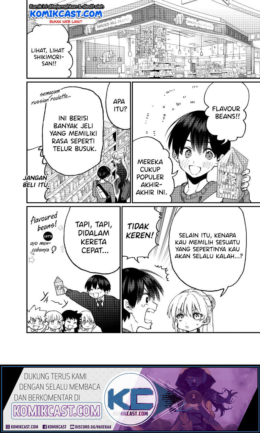 That Girl Is Not Just Cute (Shikimori’s Not Just a Cutie)