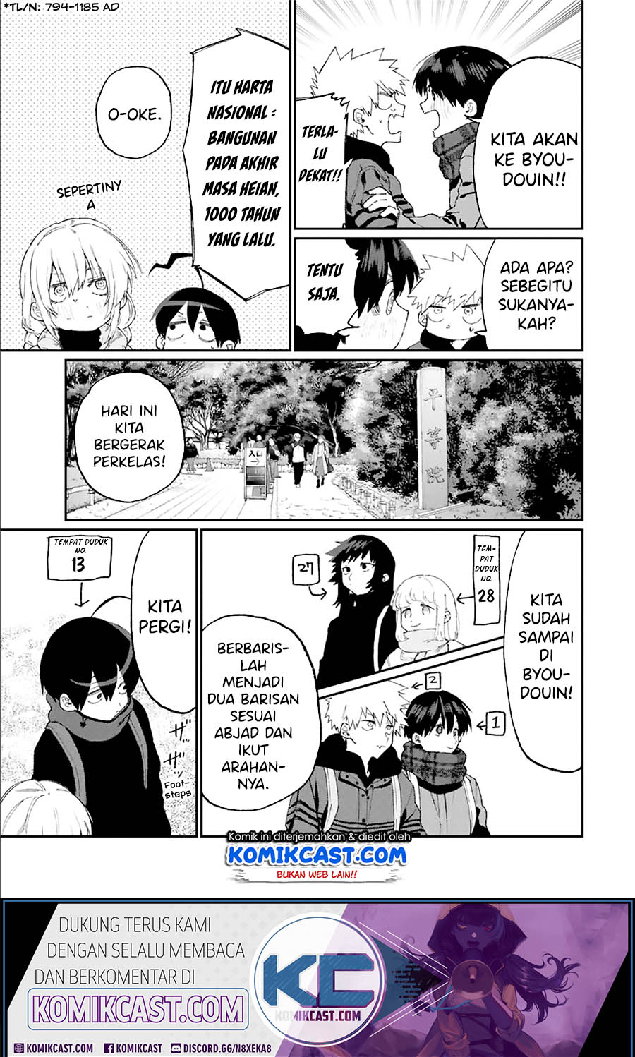 That Girl Is Not Just Cute (Shikimori’s Not Just a Cutie)