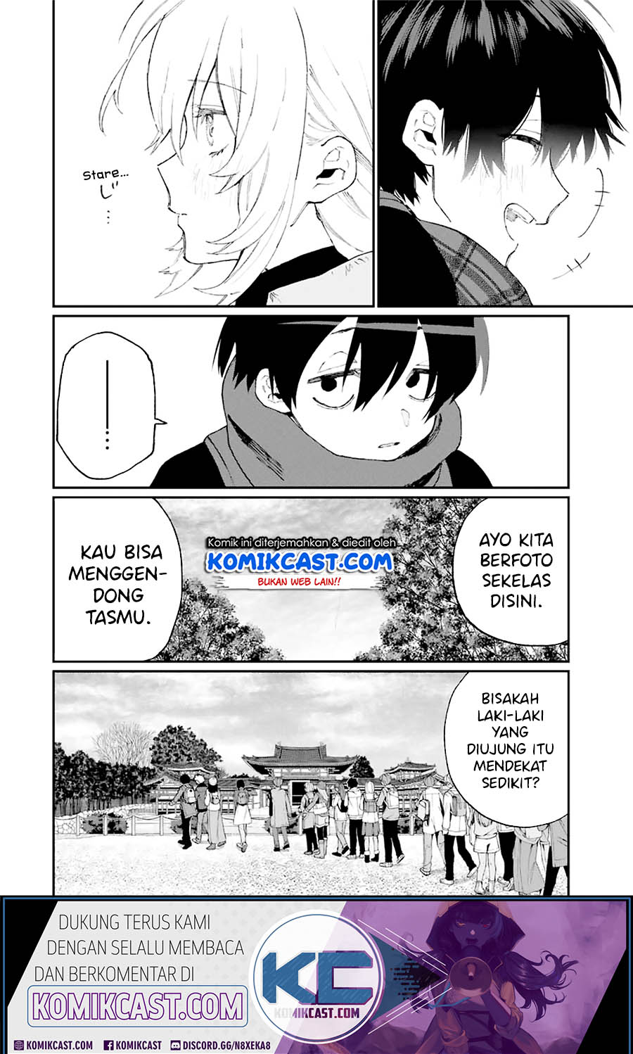 That Girl Is Not Just Cute (Shikimori’s Not Just a Cutie)