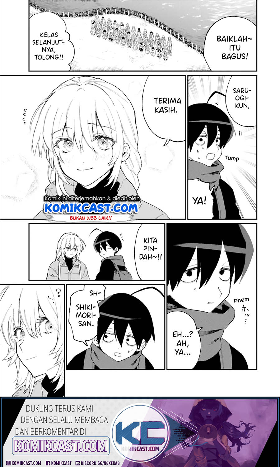 That Girl Is Not Just Cute (Shikimori’s Not Just a Cutie)