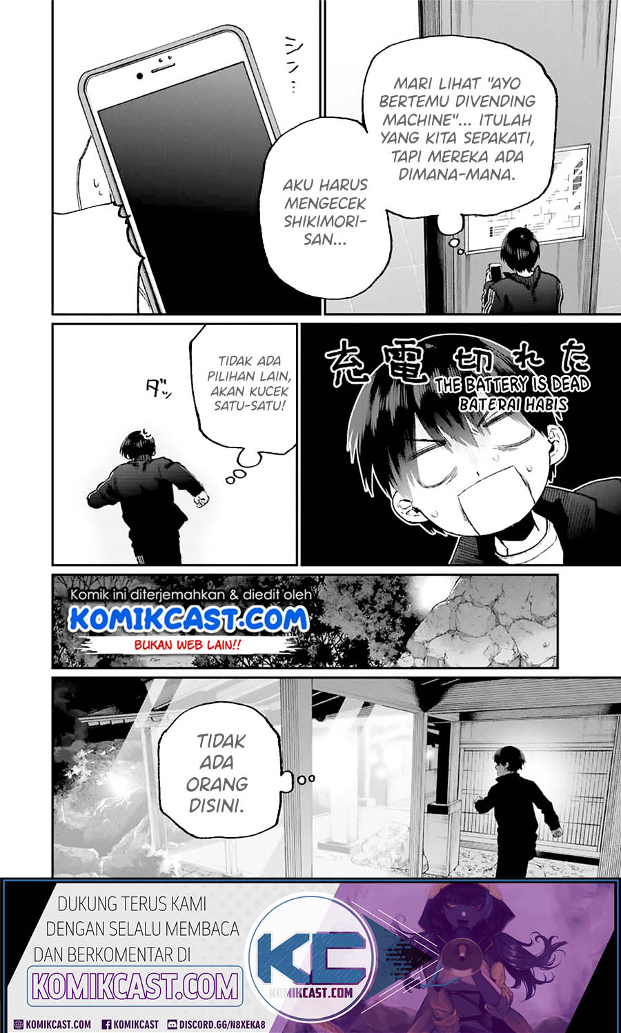 That Girl Is Not Just Cute (Shikimori’s Not Just a Cutie)