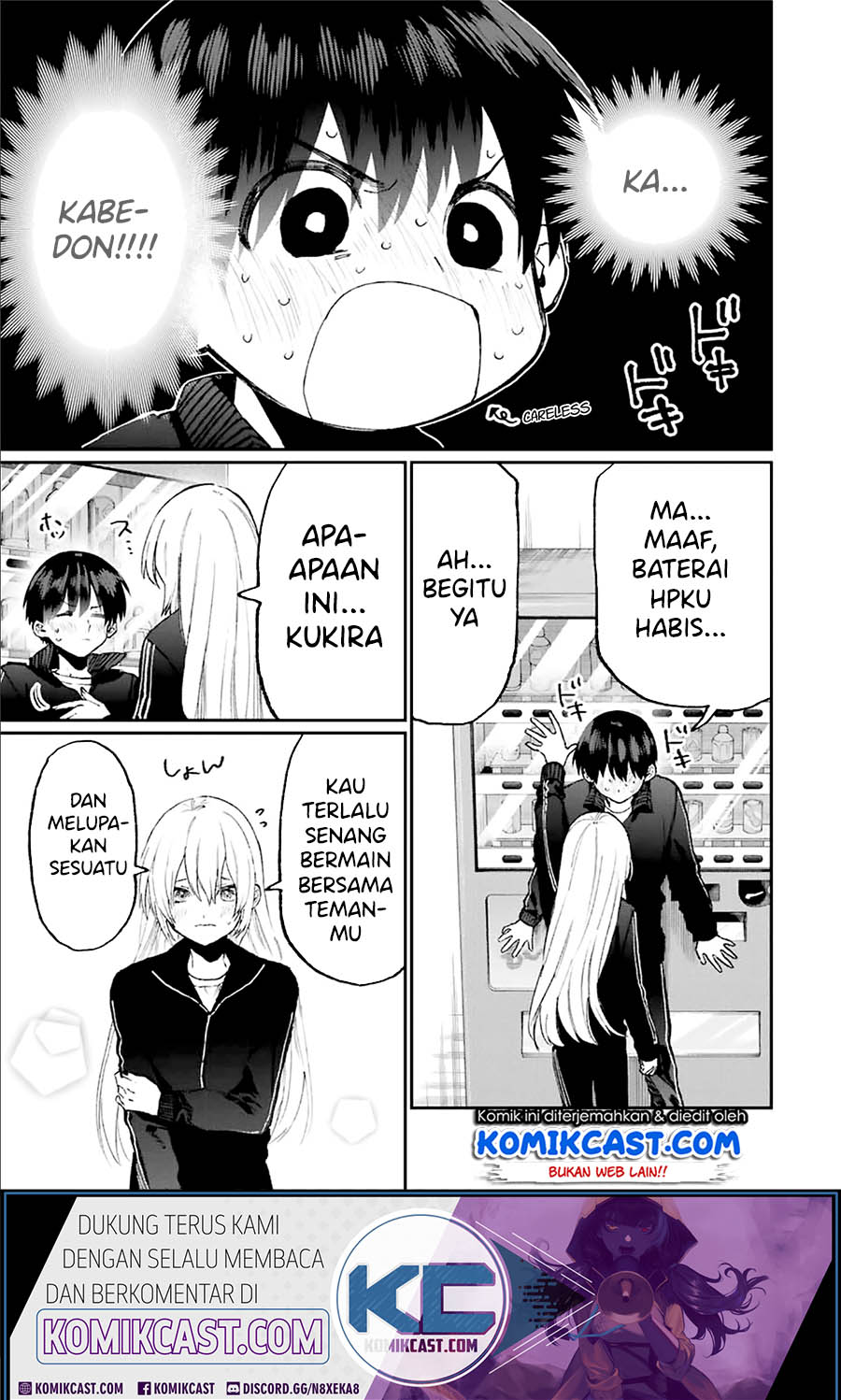That Girl Is Not Just Cute (Shikimori’s Not Just a Cutie)