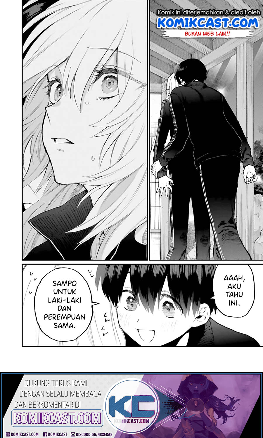 That Girl Is Not Just Cute (Shikimori’s Not Just a Cutie)
