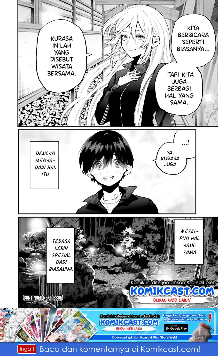 That Girl Is Not Just Cute (Shikimori’s Not Just a Cutie)