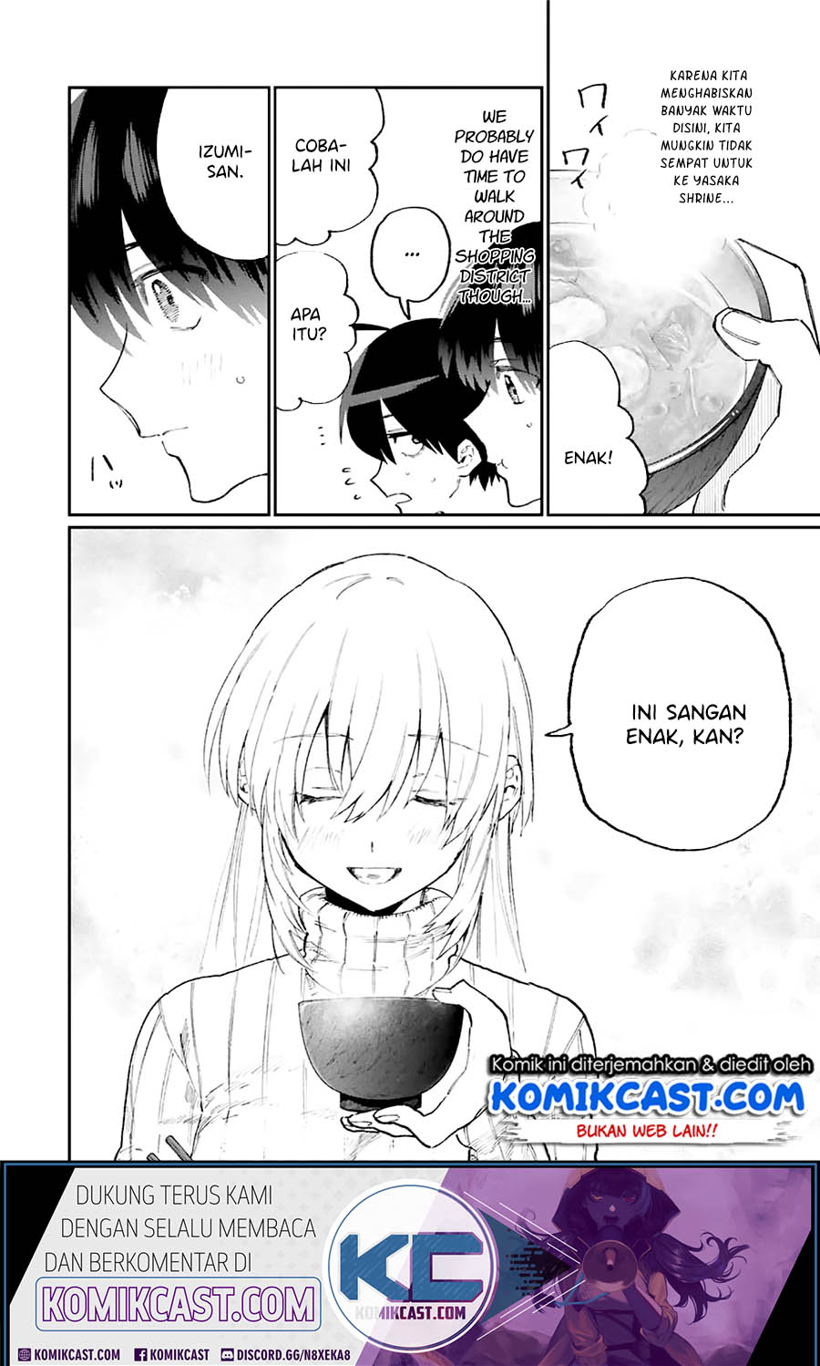 That Girl Is Not Just Cute (Shikimori’s Not Just a Cutie) Chapter 93