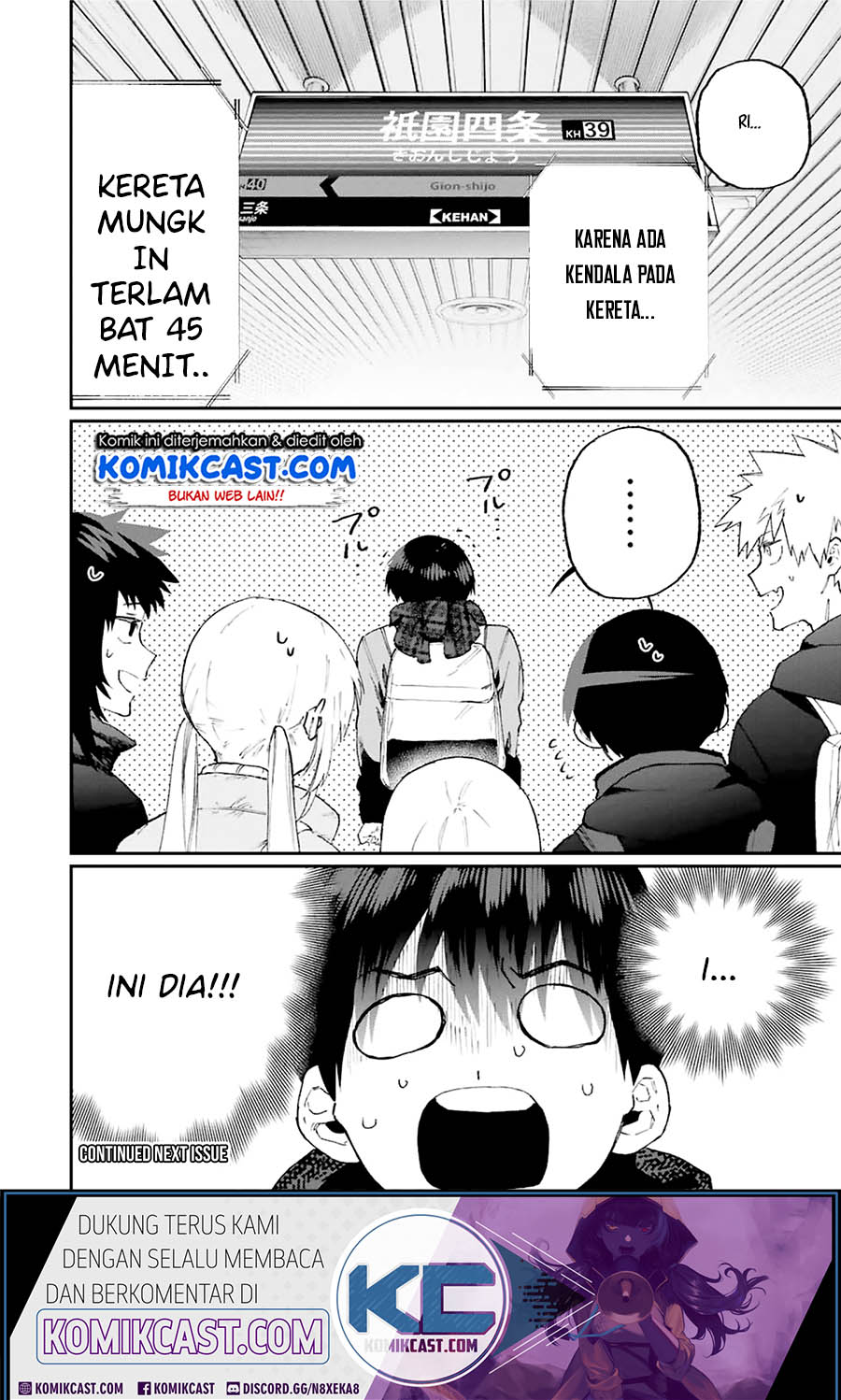 That Girl Is Not Just Cute (Shikimori’s Not Just a Cutie) Chapter 93