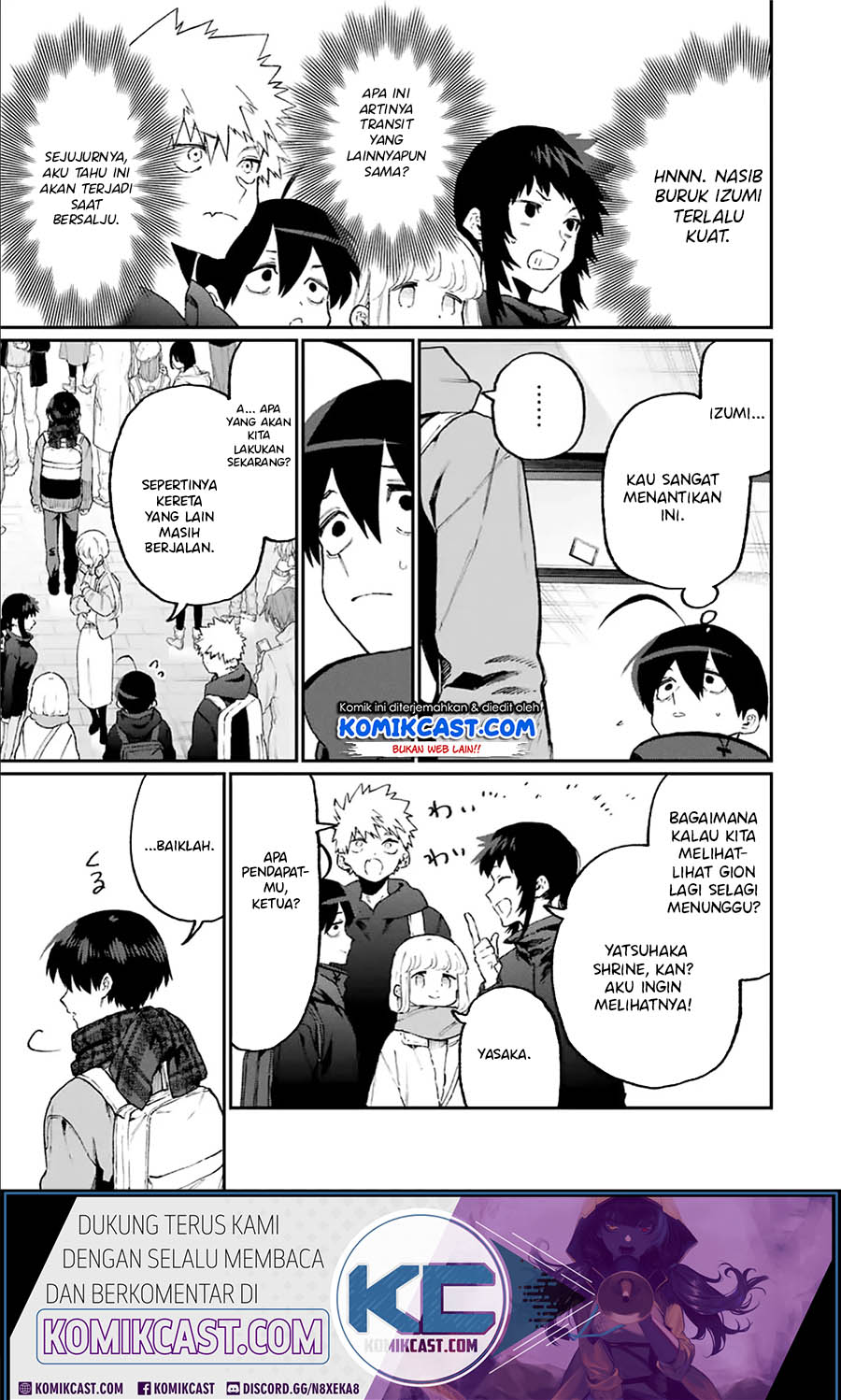 That Girl Is Not Just Cute (Shikimori’s Not Just a Cutie) Chapter 94