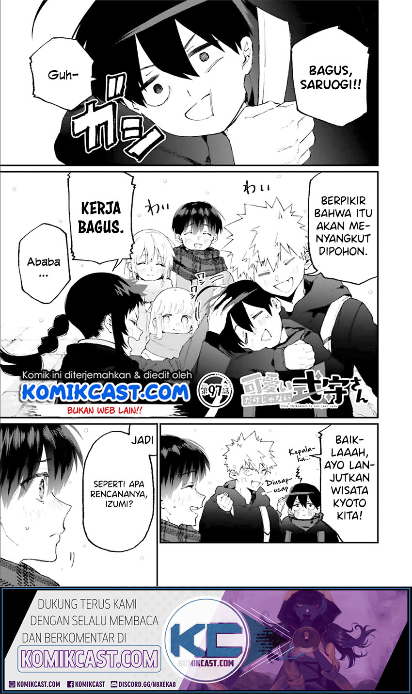 That Girl Is Not Just Cute (Shikimori’s Not Just a Cutie)