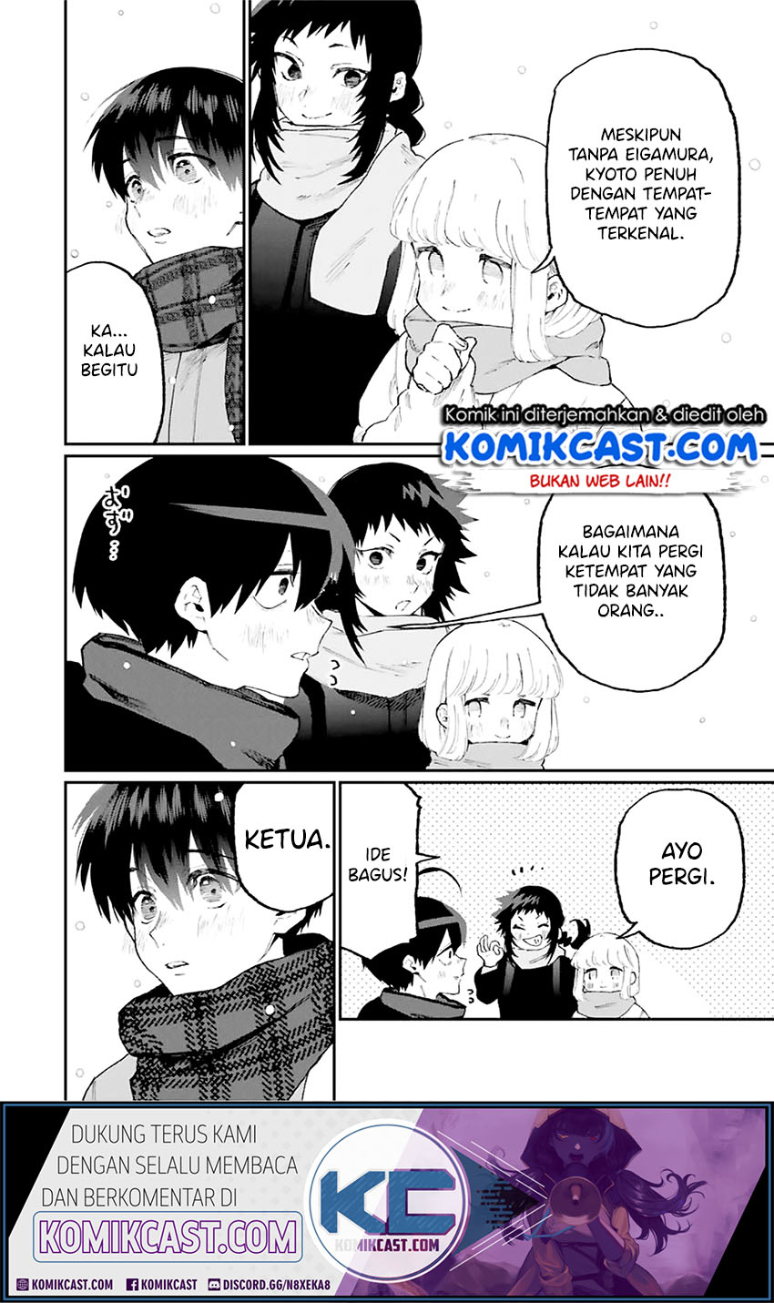 That Girl Is Not Just Cute (Shikimori’s Not Just a Cutie)