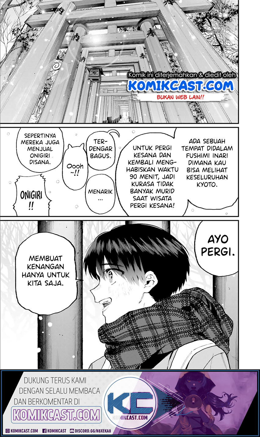 That Girl Is Not Just Cute (Shikimori’s Not Just a Cutie)