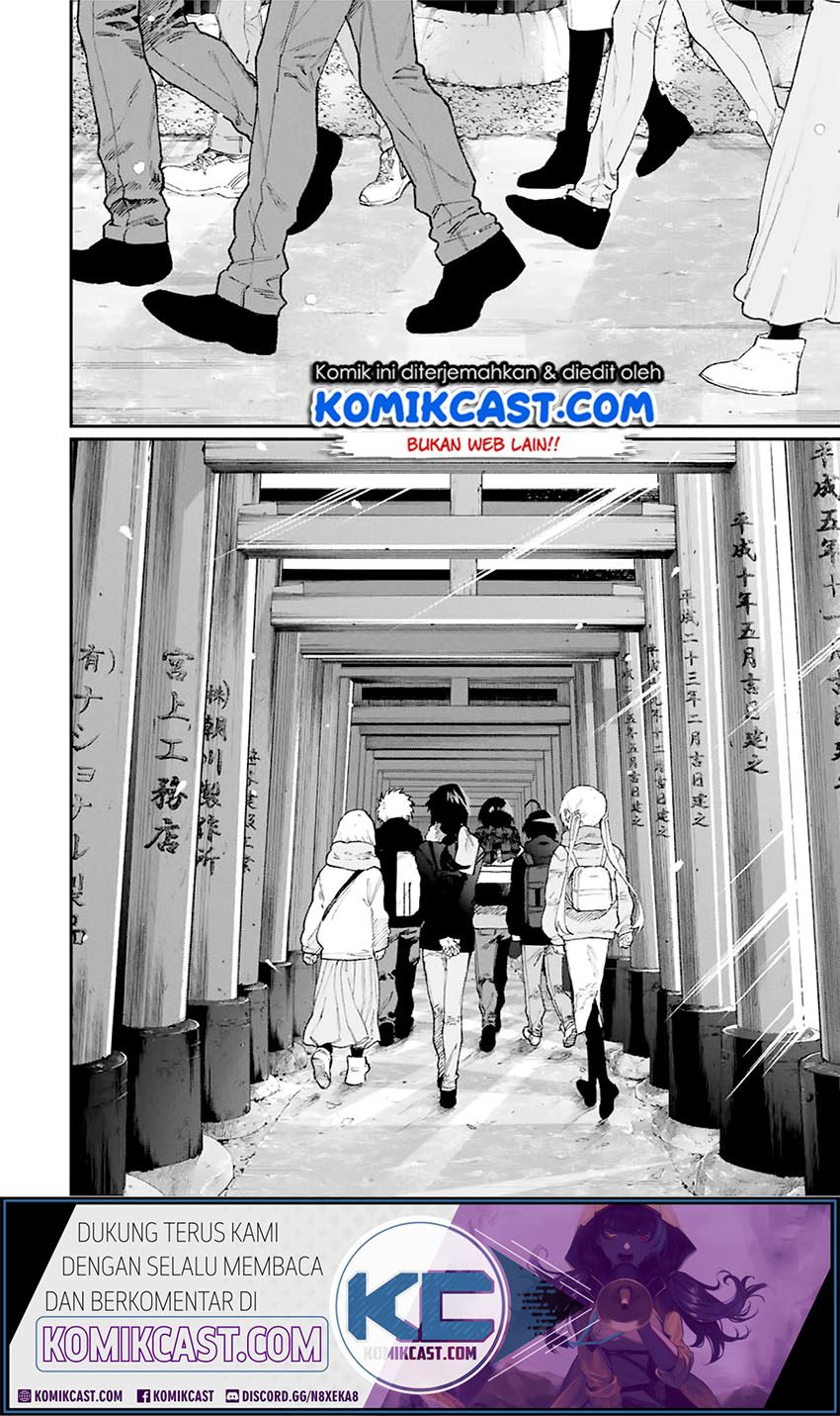 That Girl Is Not Just Cute (Shikimori’s Not Just a Cutie)